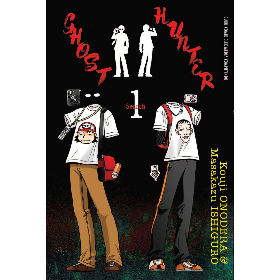 Komik Ghost Hunter 1 Takaminato Motosuke