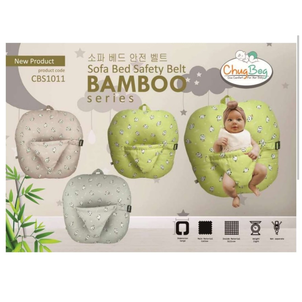 CHUG BOG SOFA BED SAFETY BELT SOFA BAYI TIDUR PELINDUNG GESPER BAMBOO SERIES CBS1011