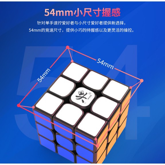 Rubik 3x3 Dayan GuHong V3 M Magnetic 3x3 Blackbase Original V3M