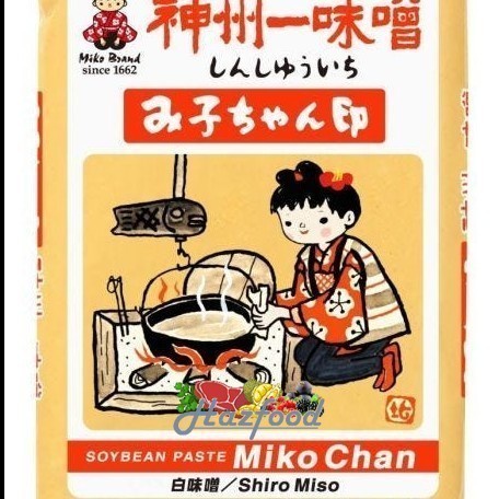 

Miso putih khas Jepang Miko Chan white miso soybean paste 1 kg