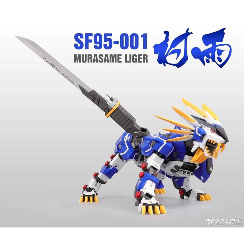 1 72 Murasame Zoids Liger Zero Shopee Indonesia