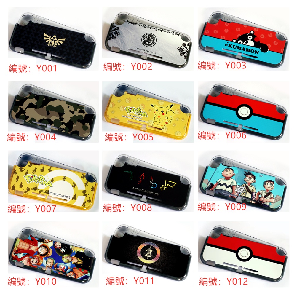 Nintendo Switch Lite Case NSL Back Case Switch Lite pokemon Dialga &amp; Palkia Edition Zelda Mario theme hard case