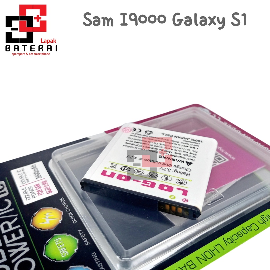LOG - ON Baterai Samsung S1 i9000 | Galaxy S1 Double IC Protection Battery Batre