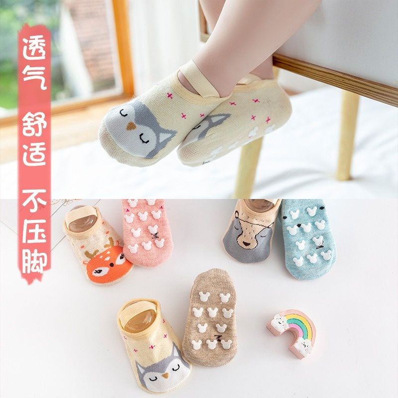 Kaos Kaki Bayi / Kaos Kaki Anak Motif Imut &amp; Lucu