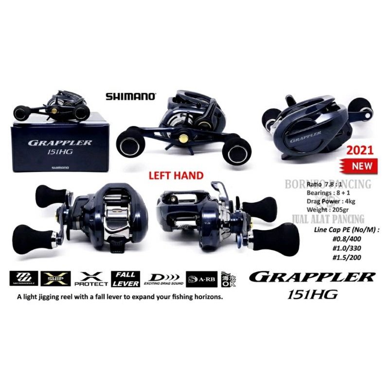 SHIMANO GRAPPLER (LEFT) BAITCASTING