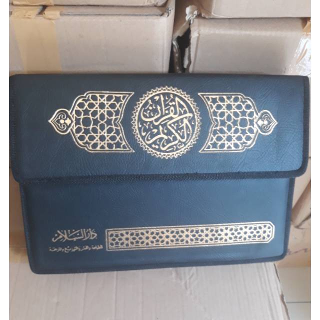 Al Quran Mujaza Per Juz Bairut Jumbo Darus Salam