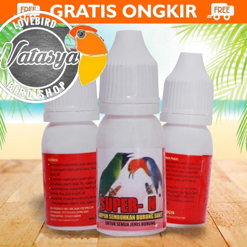 SUPER N OBAT BURUNG SAKIT