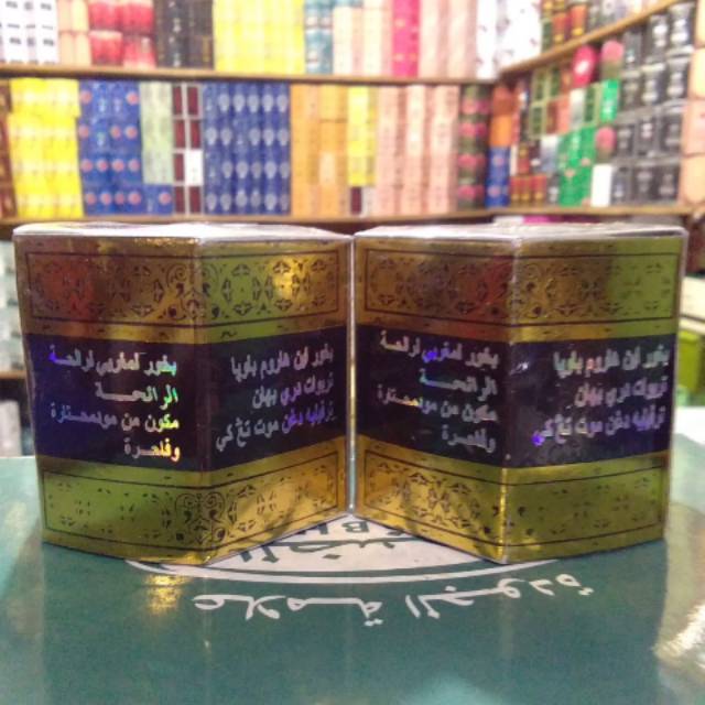 Buhur Sulaiman magribhi
