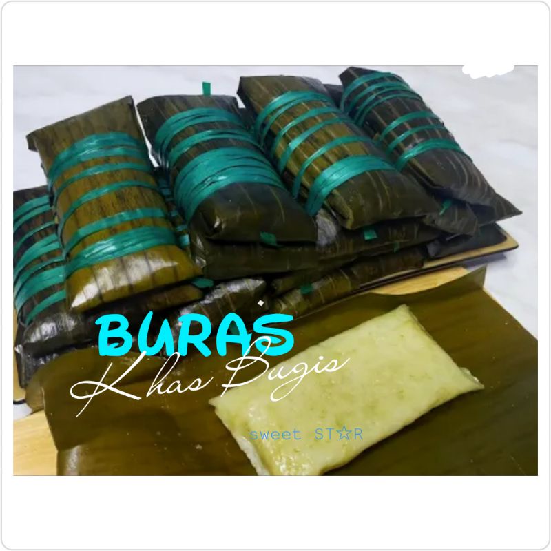 

☆ Buras | Burasa | Makanan Khas Sulawesi