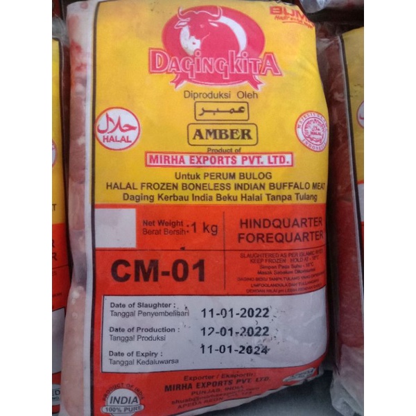 

AMBER CM-01!!!Daging kerbau india beku tanpa tulang @1kg