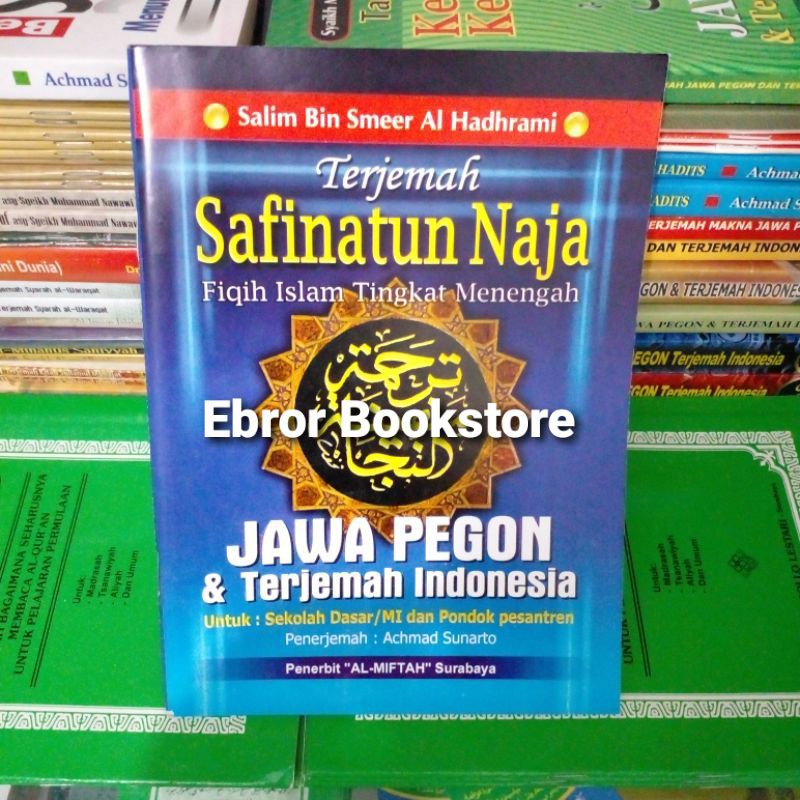 Terjemah Kitab Safinatun Najah Matan Safinah Naja Makna Gandul Arab Jawa Pegon Indonesia JPI Buku Fi