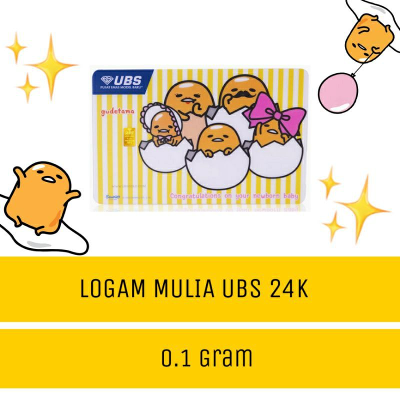 UBS BT21-Gudetama Newborn K