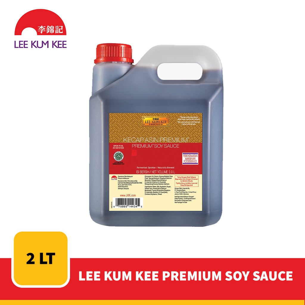

LEE KUM KEE Premium Soy Sauce 2 LT