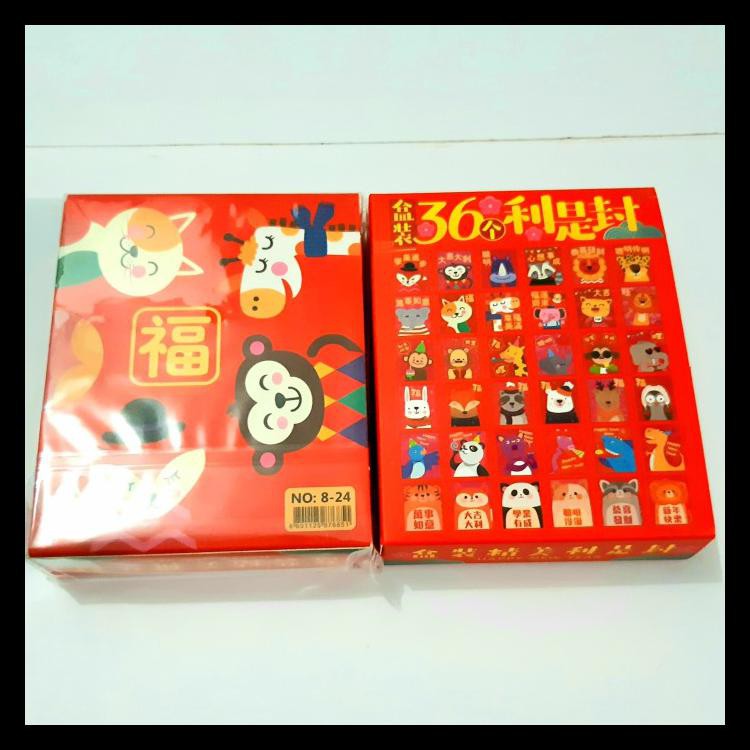

ANGPAO IMLEK NETRAL 370 LIMITED EDITION TERMURAH