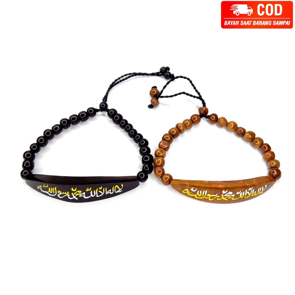 gelang kaokah kaukah kokkah kaoka koka kokka asli original model ukir tauhid tulis