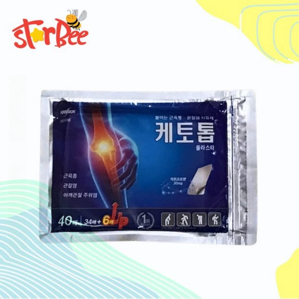 Koyo KETOTOP Plaster Patch Korea