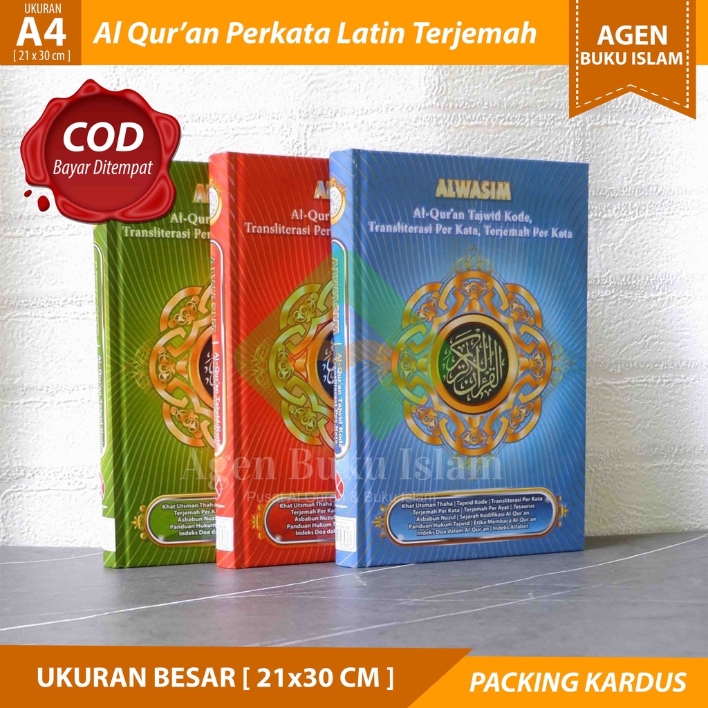 ORIGINAL AL-QURAN AL WASIM UKURAN A4, AL-QURAN TRANSLIT INDONESIA PERKATA DAN TERJEMAHAN PERKATA