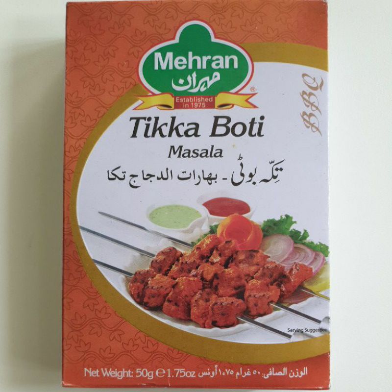 

MehranTikkaBotiMasala