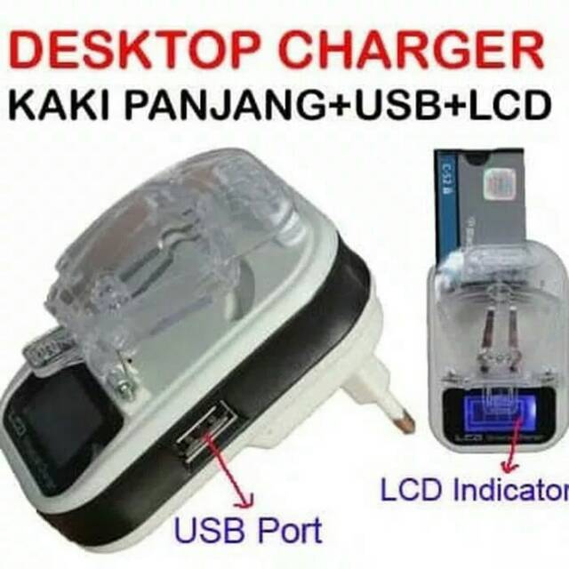 Desktop Lcd charger kodok kaki panjang+usb port+lcd