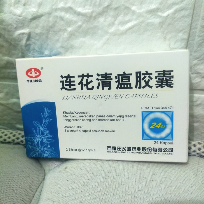 

Price!! Lian Hua qing Wen Indonesia (24capsules) ⭐⭐⭐⭐⭐
