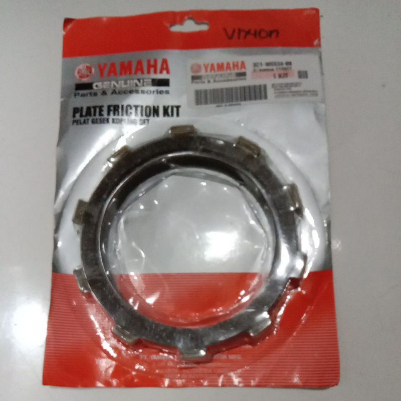 KAMPAS KOPLING VIXION OLD