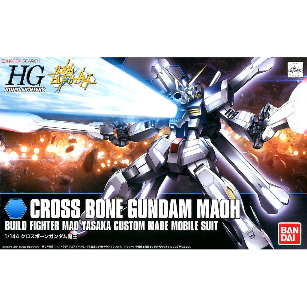 HG BANDAI CROSSBONE GUNDAM MAOH