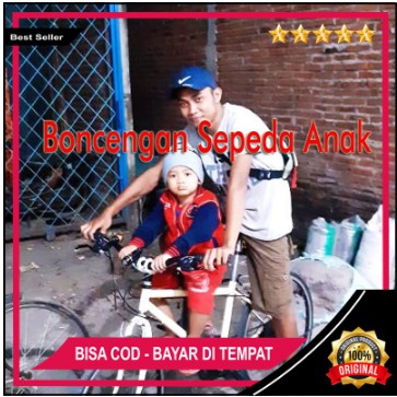 Boncengan Sepeda Anak MTB, BMX, SELI FAMILY