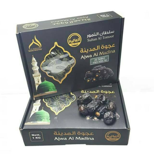 

Ajwa madinah jumbo premium 1kg