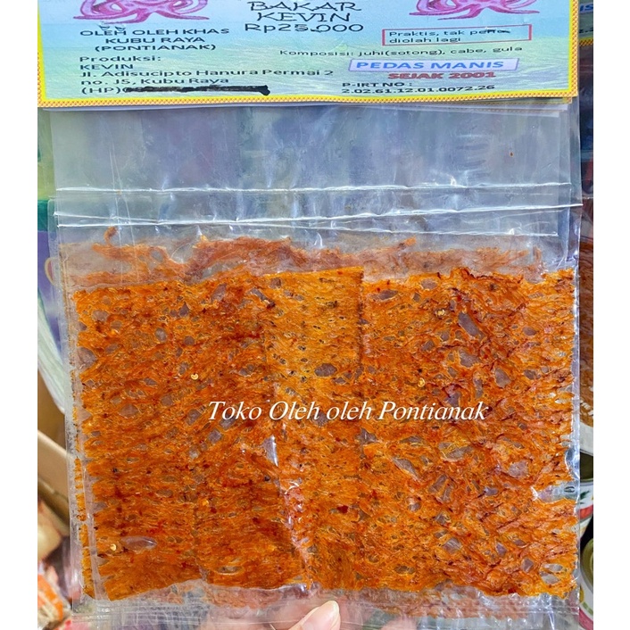 

Sotong panggang - Cumi Panggang - Juhi Pangkong (Ngou Hiang Jiu He Si)