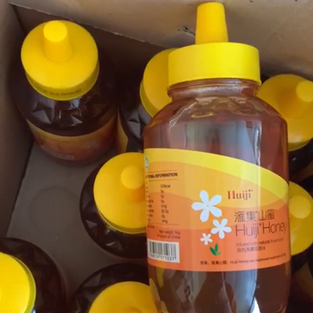 

MADU HUIJI 1 kg (2 botol FREEGIFT)
