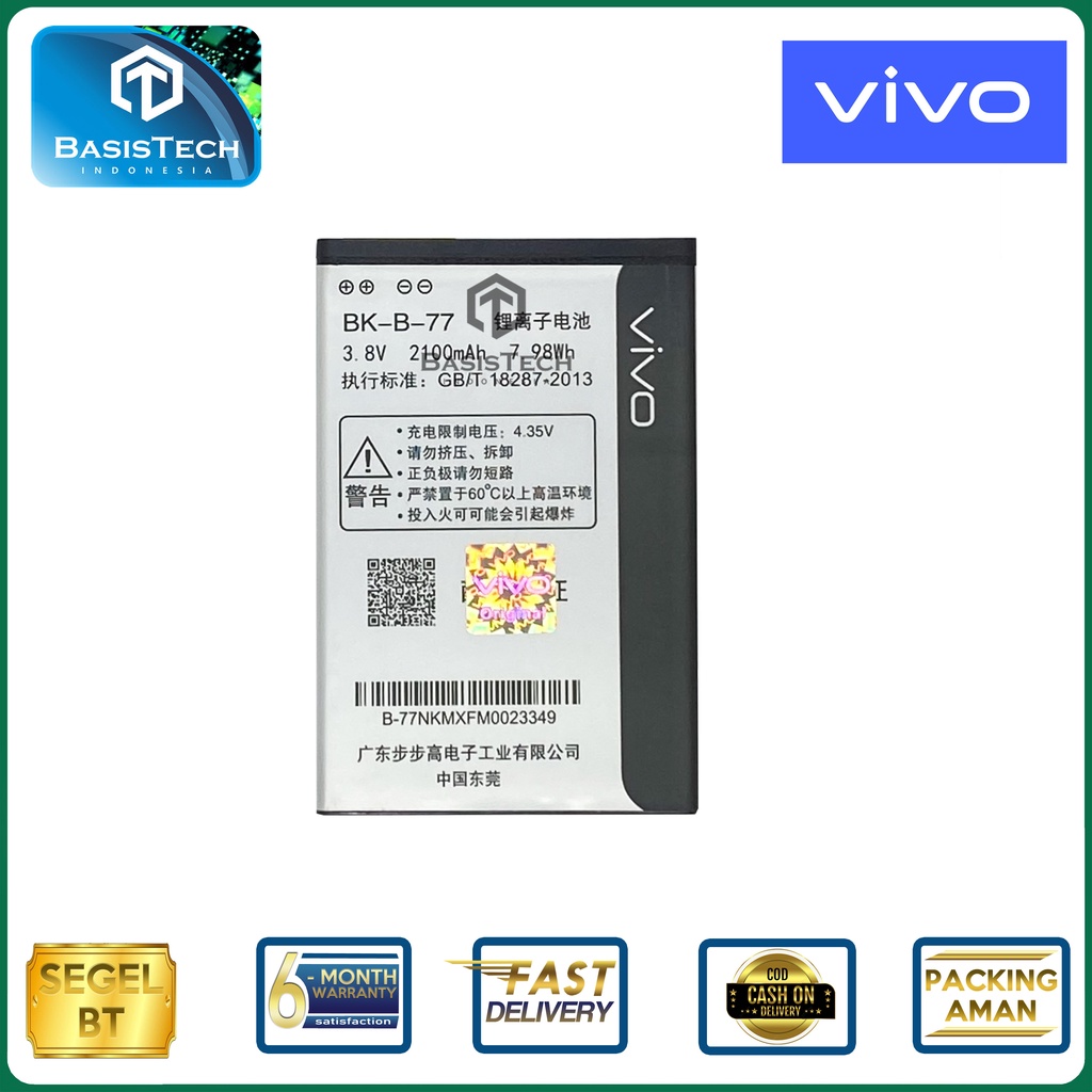 BATERAI VIVO Y28 - VIVO Y31 - BK-B-77 - ORI99 - GOOD QUALITY