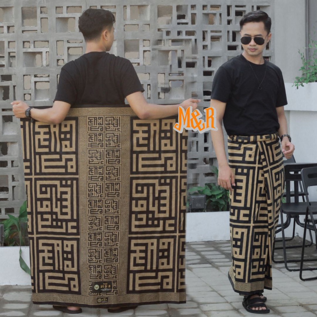 SARUNG BATIK KUFI CREAM