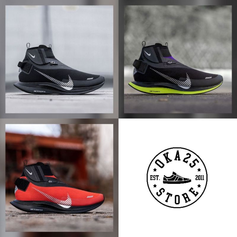 Nike Zoom Pegasus Turbo Shield WP - Triple Black
