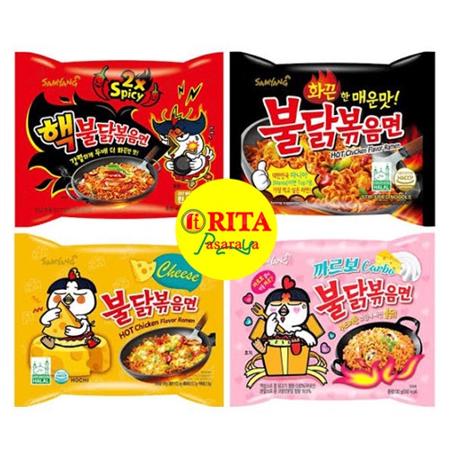

Samyang Hot Chicken Ramen Original / Carbonara / Cheese / Nuklir 140 Gr