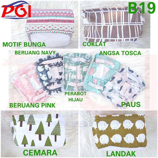 B ( B19 ) KERANJANG KOSMETIK / STORAGE BAG  KWALITAS TERBAIK