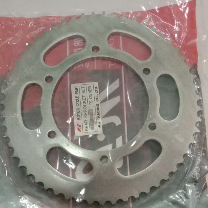GEAR BELAKANG SUZUKI TS125 NEW UKURAN 55T