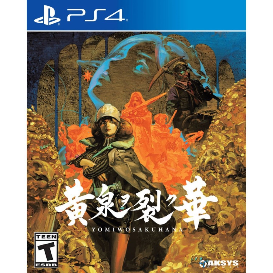 PS4 Undernauts Labyrinth of Yomi