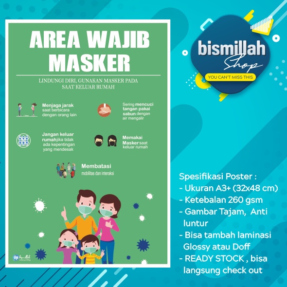 Poster Kesehatan area wajib masker (5M)