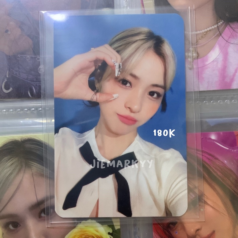 ryujin mmt cil crazy in love (booked)