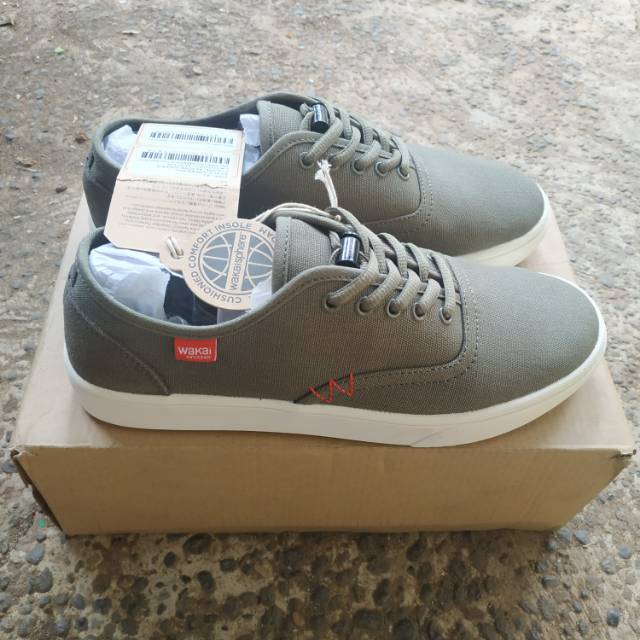 Wakai Uwabaki Gakko - Alphine Green