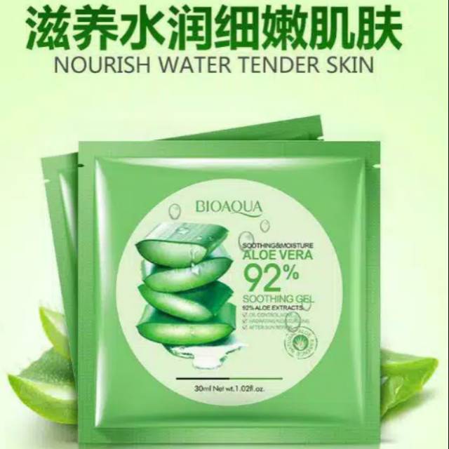 

Nourish water tender skin