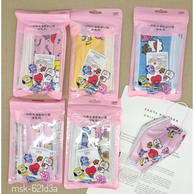 Masker Anak BT21 3ply isi 10 / masker anak karakter bt21