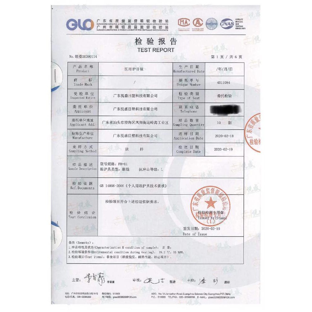 SAFETY GOOGLE APD - KACAMATA PELINDUNG - KACA MATA SAFETY - ANTI FOG