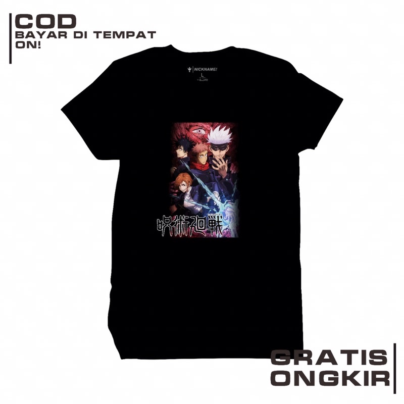 KAOS ANIME JUJUTSU KAISEN | KAOS JUJUTSU KAISEN | JUJUTSU KAISEN