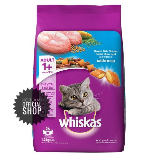 WHISKAS 1.2kg ADULT OCEAN FISH / makanan kucing / cat food / dray food / pakan kucing