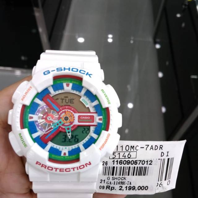 CASIO G-SHOCK GA-110MC-7A ORIGINAL GARANSI RESMI