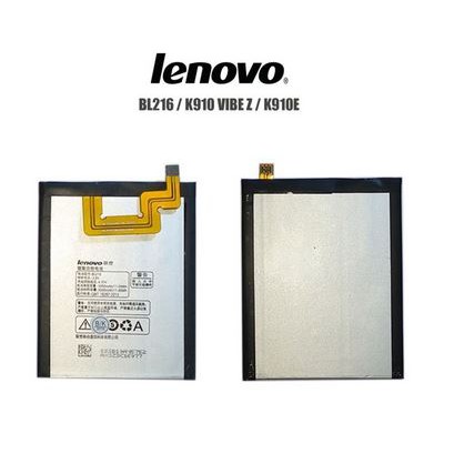 Baterai Handphone Lenovo BL216 Original