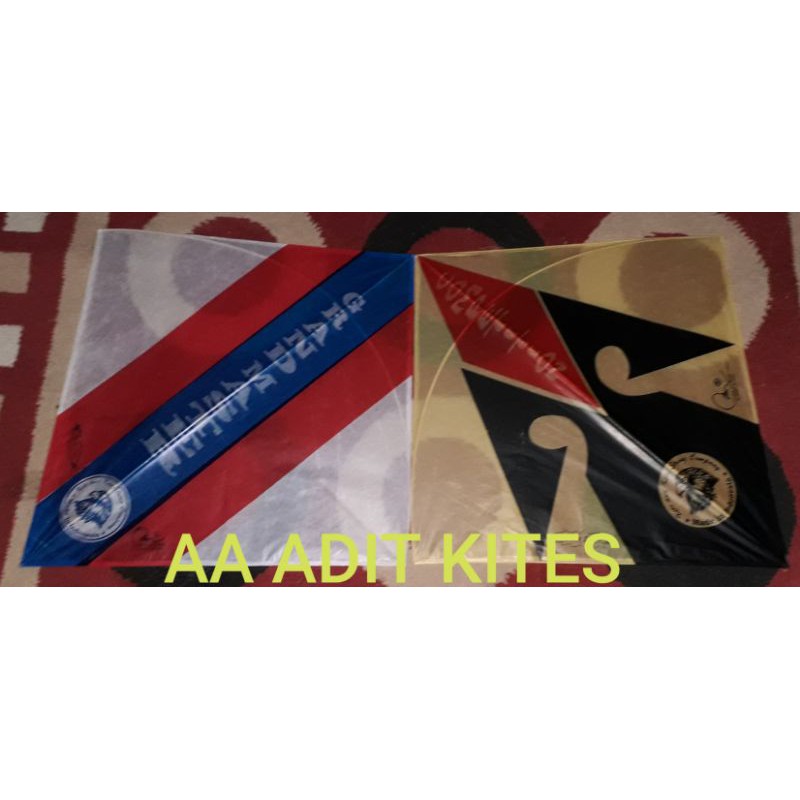 LAYANGAN SUKHOI AHOED