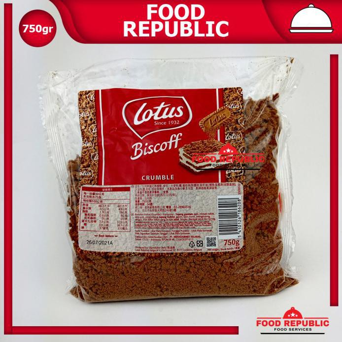 

LOTUS BISCOFF BISCUIT CRUMBLE 750 GR - REMAH BISKUIT IMPORT HALAL