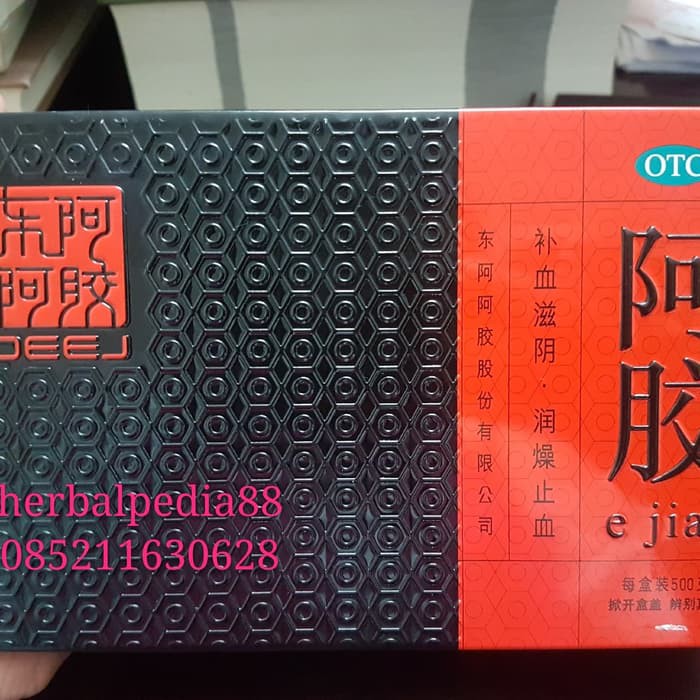 

Dong e e jiao 东阿阿胶 500gram